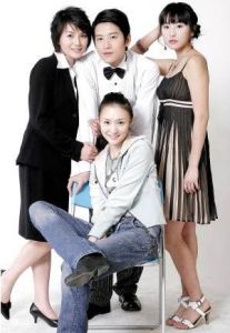 《五星大飯店》