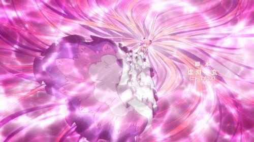 劇場版魔法少女小圓後篇永遠的故事