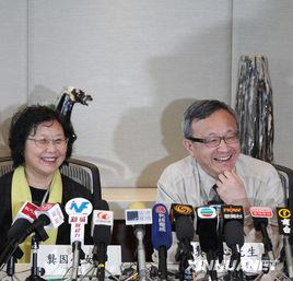 龔如心遺產案 龔如心遺產案