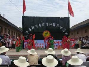 汭豐鄉教育辦舉辦首屆校園文化藝術節