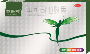 賽樂賽奧利司他 賽樂賽奧利司他