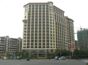 山東利豪大廈 山東利豪大廈