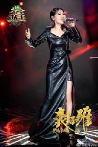 蒙娜麗莎的眼淚[袁婭維於《歌手》翻唱歌曲]