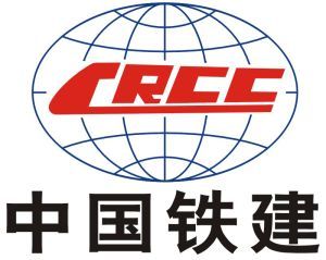 中鐵物資武漢有限公司 中鐵物資武漢有限公司