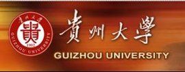 貴州大學材料與冶金學院 貴州大學材料與冶金學院