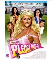 風雲才女 風雲才女