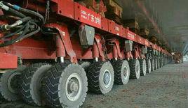 平板車SMPT 平板車SMPT