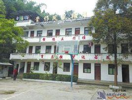 儀隴縣來儀國小校 儀隴縣來儀國小校