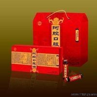 婦炎消口服液 婦炎消口服液