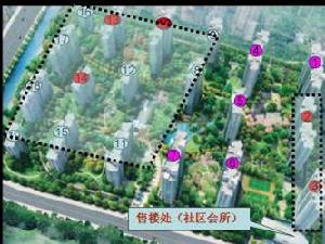 第五元素二期 第五元素二期