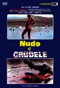 世界殘酷寫真 世界殘酷寫真