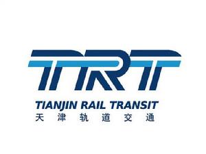 天津軌道交通集團有限公司