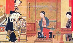 藝妓詩事 藝妓詩事