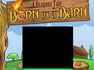 穀倉的小恐龍 穀倉的小恐龍