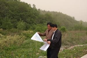 農業生態地質環境質量評價 農業生態地質環境質量評價