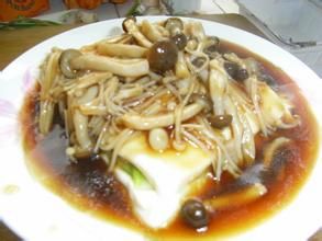 野菌豆腐三明治 野菌豆腐三明治