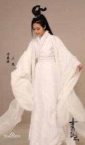 三尾妖狐[電視劇青雲志角色]