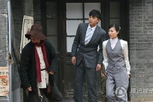 《我是傳奇》[電視劇]