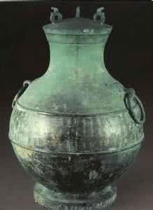 中山王圓壺 中山王圓壺