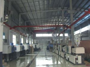 台州市明儀塑模有限公司