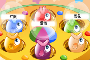 魔幻習題多項選擇 魔幻習題多項選擇