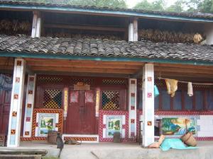 大窩鋪上寨村 大窩鋪上寨村