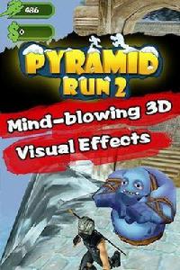 逃離金字塔2 逃離金字塔2