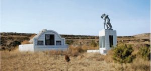 米峪鎮戰鬥遺址 米峪鎮戰鬥遺址