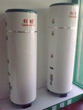 長虹空氣能家用機組