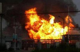 8·31東營化工廠爆炸事故 8·31東營化工廠爆炸事故