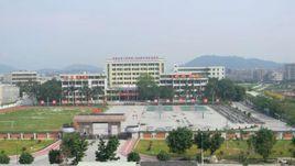 梅崗中學 梅崗中學