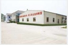 寧海縣俊誠照明電器廠