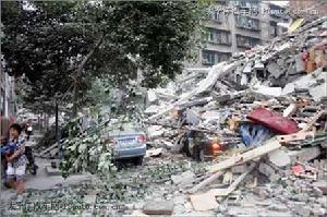 （圖）卡斯卡迪亞地震