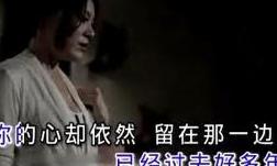 魔鬼的翅膀 魔鬼的翅膀