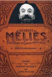 音樂瘋子 音樂瘋子