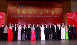 高雅藝術進校園