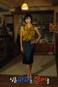 《單身爸爸戀愛中》