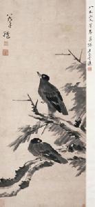 清八大山人枯木來禽圖