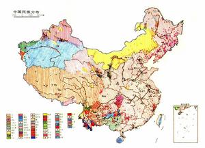 中國民族地理