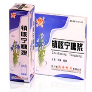 鎮咳寧糖漿