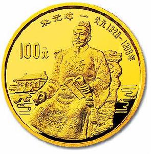 朱元璋金幣 朱元璋金幣