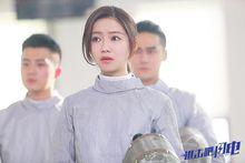 進擊吧閃電[2017年張孝正執導電視劇]