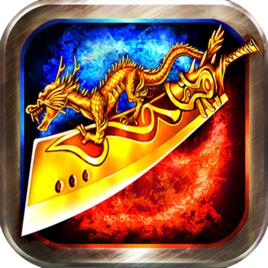 大刀客[2017天海網路獨代手機遊戲]