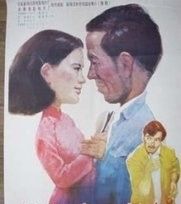 倒霉大叔的婚事