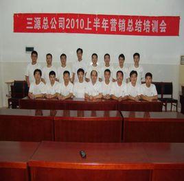 會計對賬 會計對賬