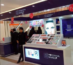 佩佩彩妝深圳店