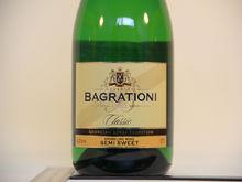 巴格拉蒂歐妮酒莊  起泡酒系列