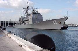 美國海軍第五艦隊