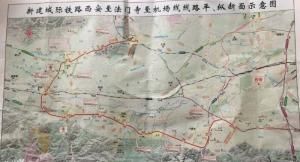西法城際鐵路 西法城際鐵路