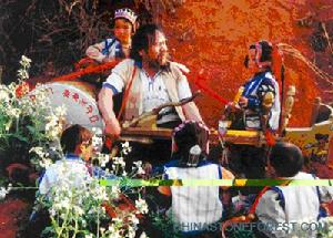 彝族撒尼大三弦